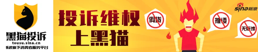 存储赛道超燃 基金经理激辩高估值风险