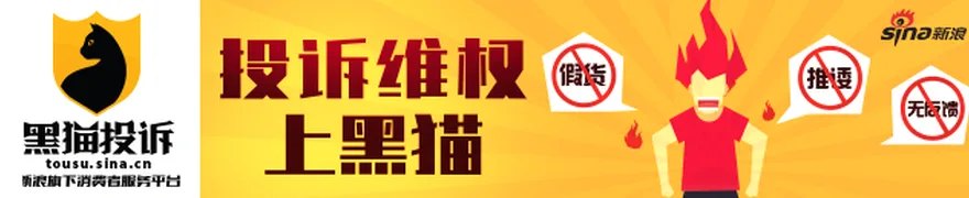 以赛引凤来，济南何以成机器人产业“强磁场”