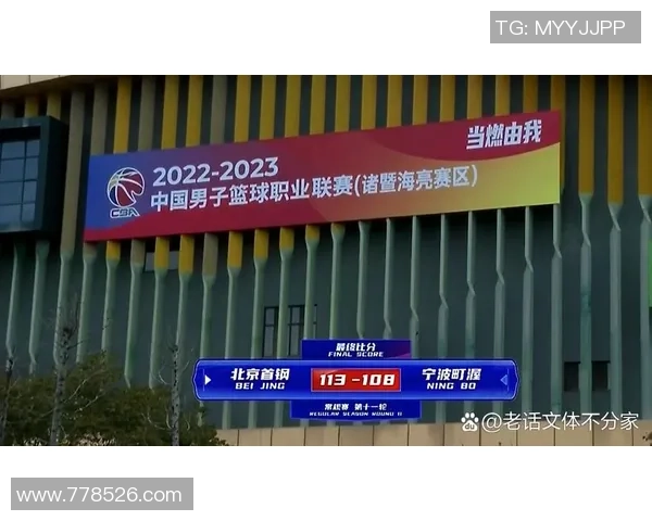 南京网球队的拼搏之路：从默默无闻到大师赛的辉煌历程