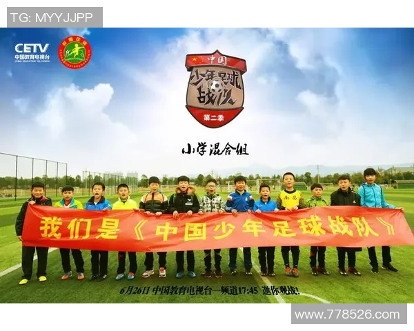 卡塔尔王子热情接见国际足球明星共话足球未来与合作发展